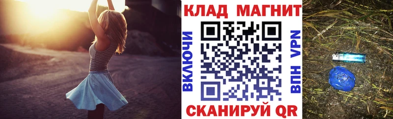 Магазин наркотиков Апатиты Псилоцибиновые грибы  МЕФ  Cocaine  A-PVP  АМФЕТАМИН 