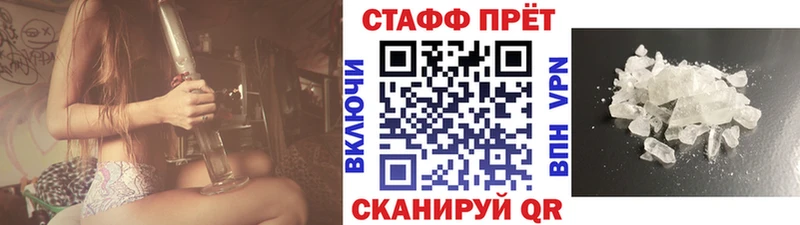 МЕФ Апатиты
