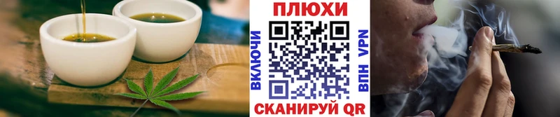 hydra зеркало Апатиты Cannafood конопля