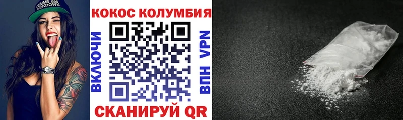 Кокаин Боливия Апатиты