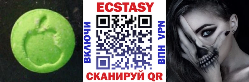Ecstasy louis Vuitton  kraken tor  Апатиты 