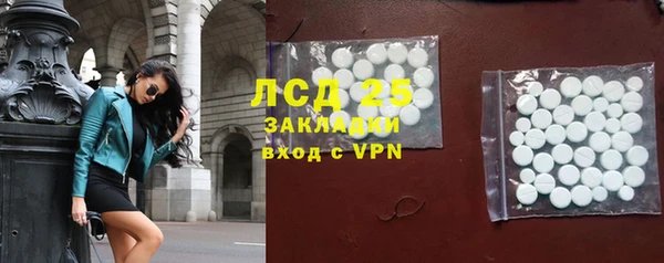 MDMA Алзамай