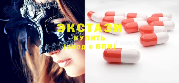 сатива Алексеевка