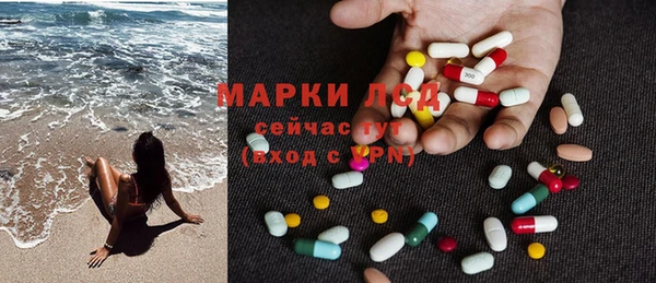 MDMA Алзамай