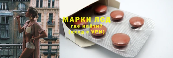 MDMA Алзамай