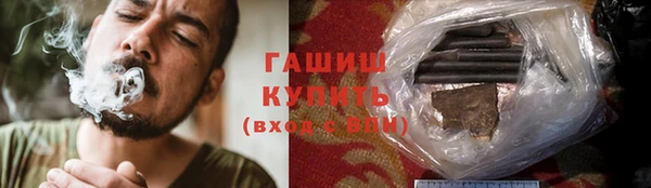сатива Алексеевка