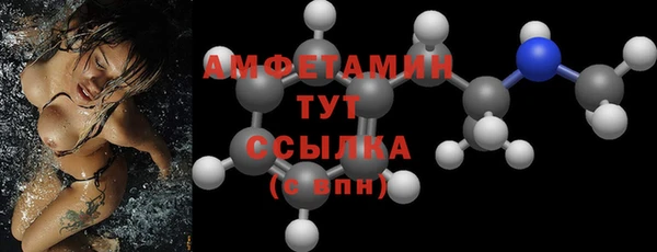 MDMA Алзамай