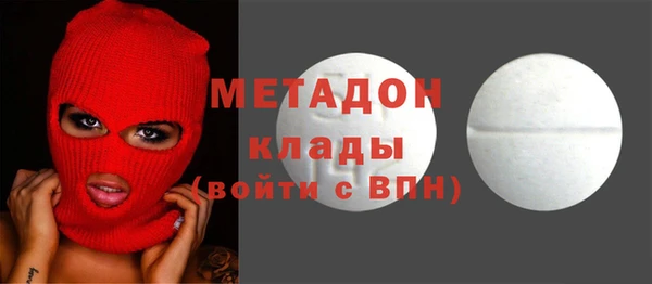 MDMA Алзамай