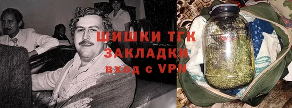 мефедрон VHQ Алексин