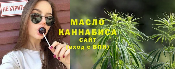 мефедрон VHQ Алексин