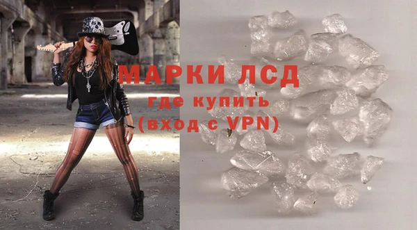 сатива Алексеевка