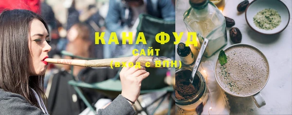 сатива Алексеевка