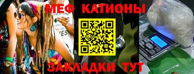 каннабис Красноармейск