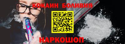 гидропоника Кохма