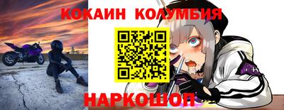 каннабис Красноармейск