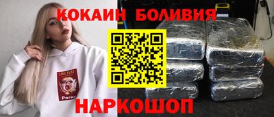 гидропоника Кохма