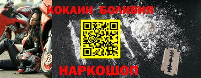 первитин Когалым