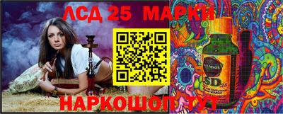 каннабис Красноармейск