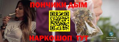 гидропоника Кохма