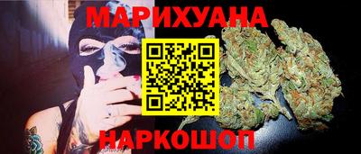 мефедрон мука Котовск