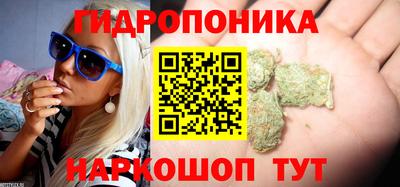 мефедрон мука Котовск