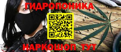 мефедрон мука Котовск