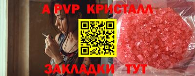 гидропоника Кохма