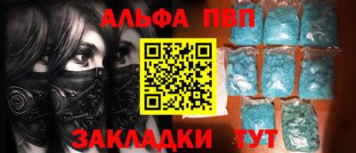 крисы Ковров