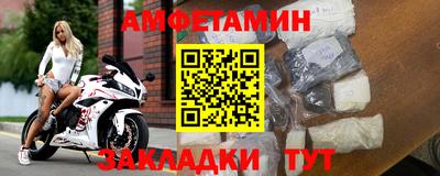 гидропоника Кохма