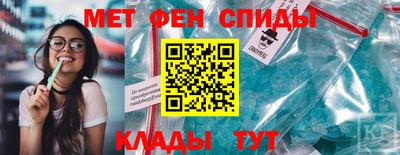 гидропоника Кохма