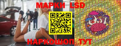 мефедрон мука Котовск