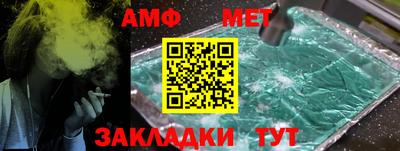 каннабис Красноармейск