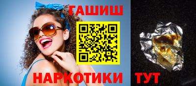 крисы Ковров