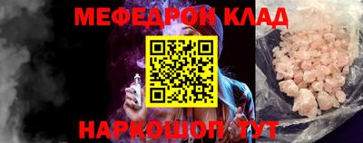 гидропоника Кохма