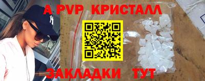 гидропоника Кохма