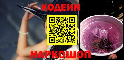 гидропоника Кохма