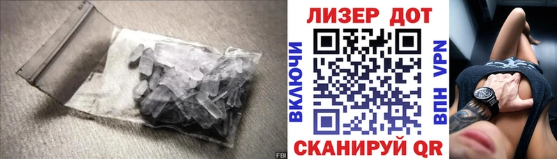 kraken tor продажа наркотиков Апатиты Лсд 25 экстази кислота