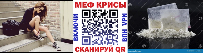 где можно купить наркотик  Апатиты  Меф мука 