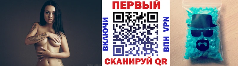 Метамфетамин витя  Апатиты 