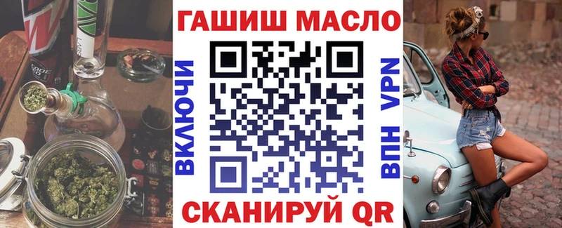 кракен зеркало  Апатиты  Дистиллят ТГК концентрат 